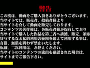 美罗城16年它在夕阳照射