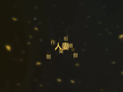 呆哥系列之朋友妻可以欺怀孕三个月的人妻，跳蛋塞进去操35分钟高清完整版