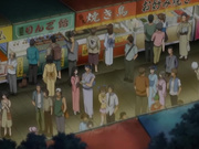 [鈴木みら乃] 姦染3 首都崩壊 #1 神凪悠帆 編