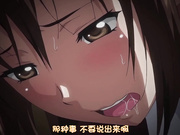 [BOOTLEG]飯塚先輩×ブレザー ―姉キュン！より― THE ANIMATION