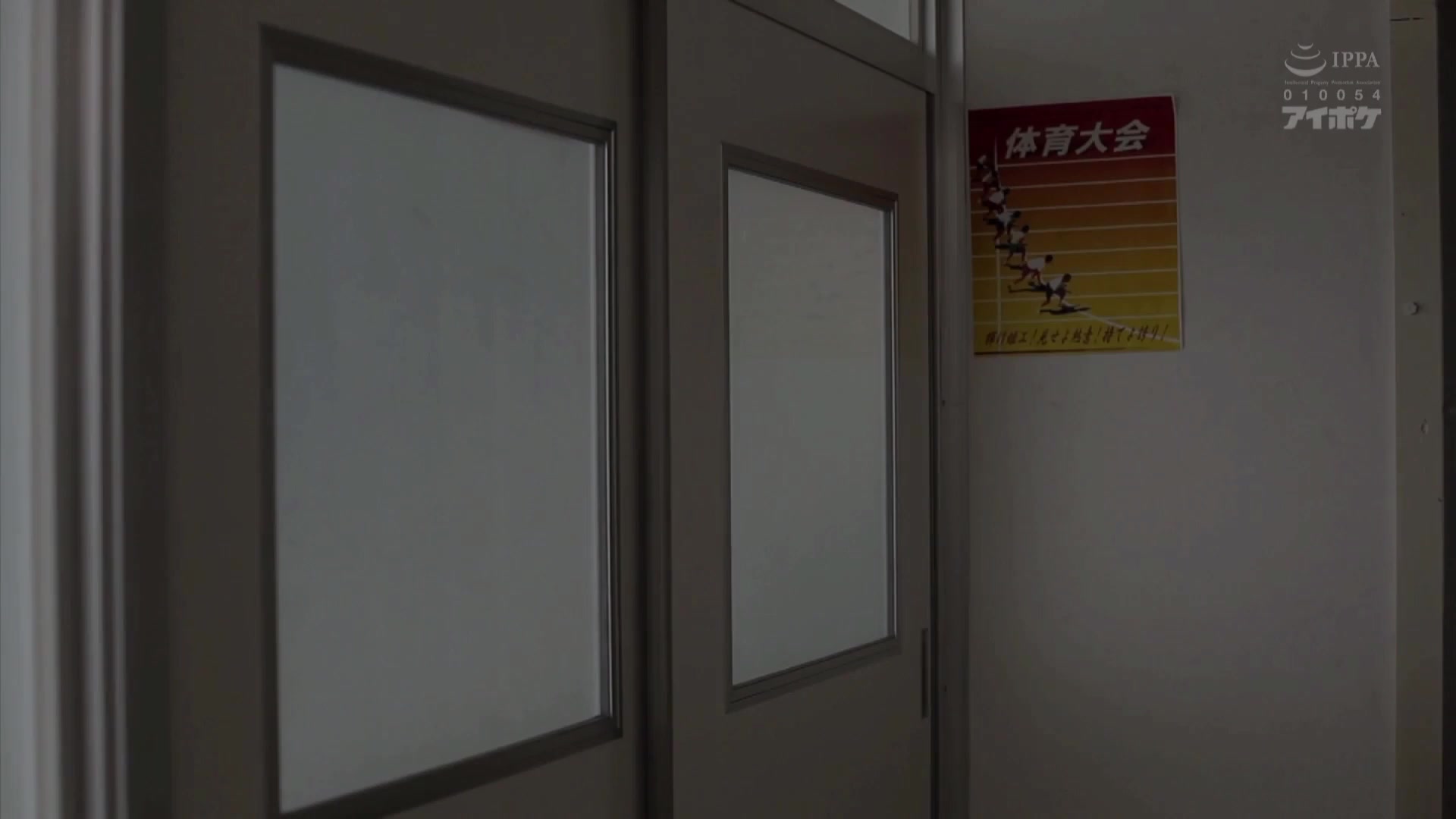 [IPX-213] 犯●れ輪●され続けた巨乳女教師 桜空もも【破解】 - 1of5