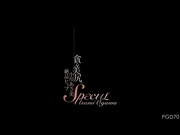 [PGD-701] 贪恋美尻 小川あさ美 绝品臀围SPECIAL【BVPP】 - 1of5