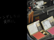 [SILK-159] 忘れられない夜にしよう。 第2夜 - 4of5