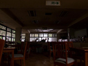 [PGD-440] 同級生 桜木凛【破解】 - 1of5