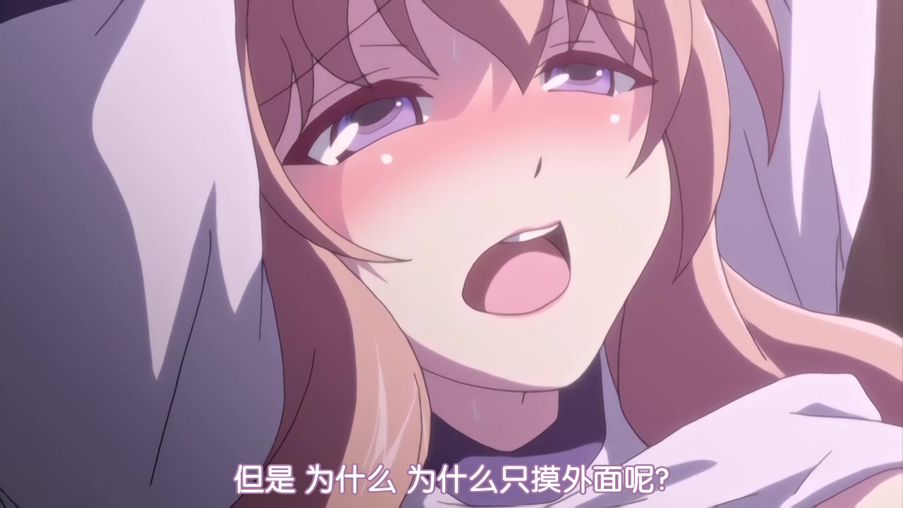 [BOOTLEG]第二次 裏入学試験 THE ANIMATION