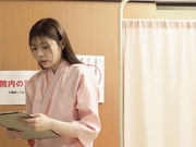 [START-193] はじめてのドクハラ健康診断 変態医師のスケベ検診に悔しくもガクガク声我慢イキするOL 神木麗（24） - 3of5