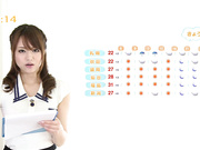 [MXBD-185] 女子アナ★Acky！吉沢明歩【破解】 - 1of5