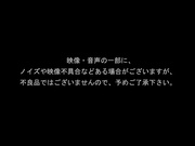 [JYMA-069] 中年男の性欲ドキュメンタル 堕ちた淑女妻とエロオヤジの汗だく性交 熟れた肉体を好き放題される美乳奥様 湊すみれ - 1of5