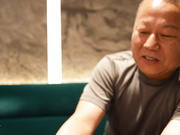 [GDRD-038] Red Dragon 辻いまる - 2of5