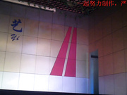 鄉村劇場現場拍攝裸體艷舞表演 各式美女千姿百態露奶露逼挑逗 場面淫蕩刺激～1080P高清