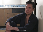 [SONE-552] 再婚妻子的女儿反抗我 于是我逼她吃春药强上了 儿玉七海【破解】 - 1of5