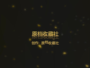 周末假期出租房與白嫩漂亮女友瘋狂嗨皮 主動翹臀後推式猛烈抽插幹得尖叫聲不斷 國語720P高清