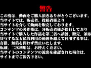 最新流出某高校公共衛生間多視角拍攝各式學妹如廁 好多年輕漂亮氣質美女絕對誘惑～1080P超清
