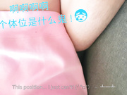 周末顏值清純留學妹與大雞巴男友沙發上啪啪激戰 上位騎乘後入各種體位幹得尖叫聲不斷 1080P高清原版