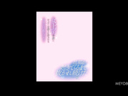 [MEYD-800] 女上司の家にシャワーを借りに行ったらボクの巨根がバレて旦那が起きてくるまで抜かれ続けた一夜 新村あかり 【破解】 - 1of5