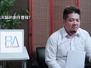 羽芮.抽象插画家 人体欲望大解放