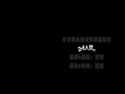 [夜桜字幕组][梅麻呂3D]いまどきのおんなのこ 薄码版（中出版）[BIG5]