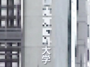 [DVDMS-154]  顔出し解禁！！ マジックミラー便 関東有数のお嬢様大学に通う高学歴女子大生 人生初のセルフイラマチオ編 vol