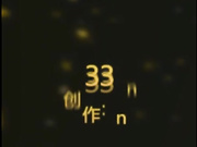 某著名夫妻交友自拍论坛名人眼镜哥和情妇在温泉浴池自拍啪啪啪