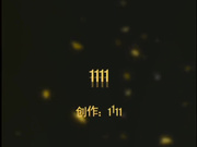 91逍遥哥系列之澳洲巨乳留学生芝芝呻吟给力