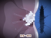 [ばにぃうぉ～か～]OVA妹ビッチに搾られたい ＃2 妹は生オナホ ～サヤカはお兄ちゃん専用性玩具～