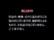 波多野結衣とリズの珍道中