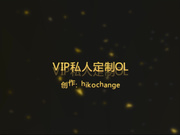广东约约哥最新第二十八期-VIP私人订制OL编：兰博基尼大美腿御用车模 -1080P高清无水印完整版