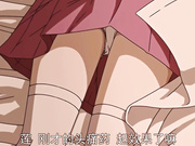 淫師生活指導!! Anime Edition -志乃・美柑・小憐