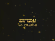 商场电梯当着小美女情侣的面伸进裙底开闪偷拍透明纱网内裤,性感诱人的白屁屁和阴沟差点没忍住摸一把