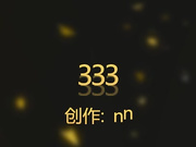 美女不要这样，戏精网红刘婷演绎借口不会用遥控器骗酒店服务员小胖进房间扑倒强搞