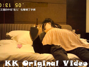 土豪大神高级酒店约操魔鬼身材高颜值包臀裙丁字裤外围美女,刚进屋就迫不及待扑倒,内裤没脱就插进去干.国语!