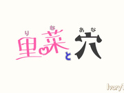 超赞3D新作《玩手机的危害》玩手机卡在滑梯洞 被各种屌丝男抽插玩弄 新奇有趣 屌爆剧情 高清720P原版收藏