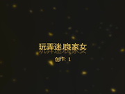 微信约开本田汽车的性感美女出来吃饭让喝醉带到酒店和朋友一起玩弄啪啪