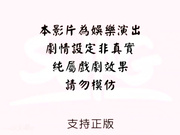 最新流出国产剧情毛片深夜酒吧门前捡尸尾随醉意很浓的火辣性感靓妹到公园睡着扶到车里搞带酒店继续干肏的尖叫