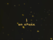 【精品推薦】不滅達叔原創街射系列新作-爆射氣質公司OL裝白領圖書館妹子 摸下頭一臉懵逼啊～2V原版高清 (1)