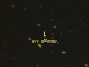 【精品推薦】【家庭偷窺第二季】最新破解家庭攝像頭拍攝到的小夫妻日常啪啪過性生活 原版高清（第十三部）