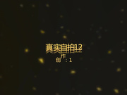 【MJ资源】高挑性感的长腿美女喝多了插入时突然尖叫了一声哭着用手推着男的肚子喊不要,不行!仍然被无情的插入