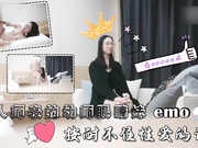 为人师表的幼师眼镜妹经受不住诱惑