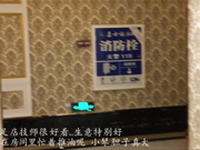 秦先生第11期陌陌认识的艺校小琴次日约炮呻吟超级大被投诉720P高清无水印版