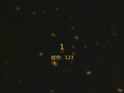 干过身材这么极品的骚女吗？