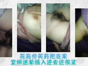 花高价买药把在家堂婶迷晕插入进去还很紧