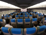 明星淫梦-唐嫣 《下体赤裸航空》