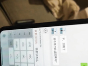 爱情故事第二场酒店69各式操逼真过瘾